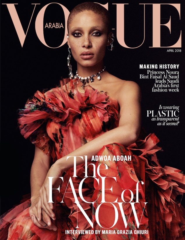 Vogue Arabia April 2018 : Adwoa Aboah by Cass Bird