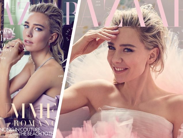 UK Harper’s Bazaar June 2018 : Vanessa Kirby by Alexi Lubomirski