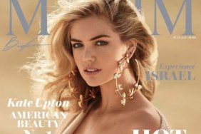 Maxim July/August 2018 : Kate Upton by Gilles Bensimon