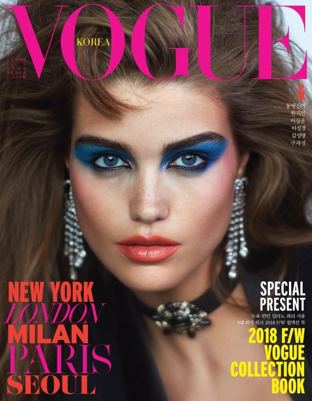 Vogue Korea July 2018 : Luna Bijl by Hyea W. Kang