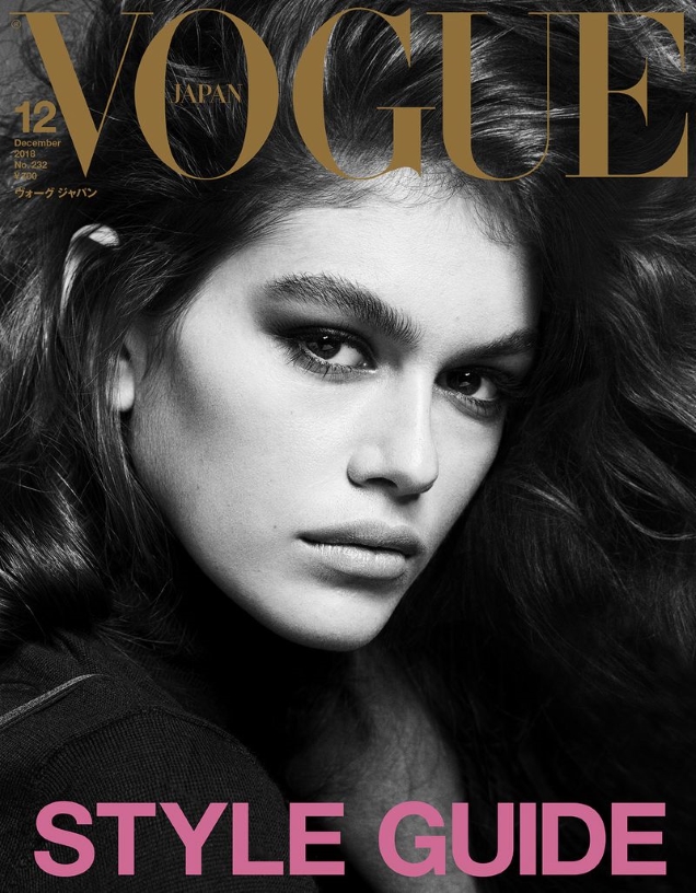 Vogue Japan December 2018 : Kaia Gerber by Luigi & Iango