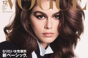 Vogue Japan December 2018 : Kaia Gerber by Luigi & Iango