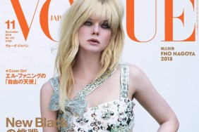 Vogue Japan November 2018 : Elle Fanning by Mert Alas & Marcus Piggott