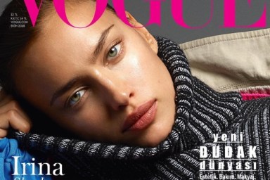 Vogue Turkey October 2018 : Irina Shayk by Cuneyt Akeroglu