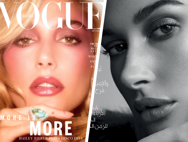 Vogue Arabia December 2018 : Hailey Bieber by Zoey Grossman