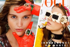 Vogue Brazil January 2019 : Luna Bijl by Martin Parr