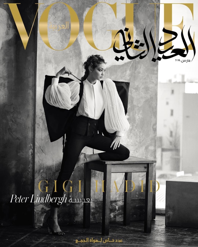 Vogue Arabia March 2019 : Gigi Hadid by Peter Lindbergh