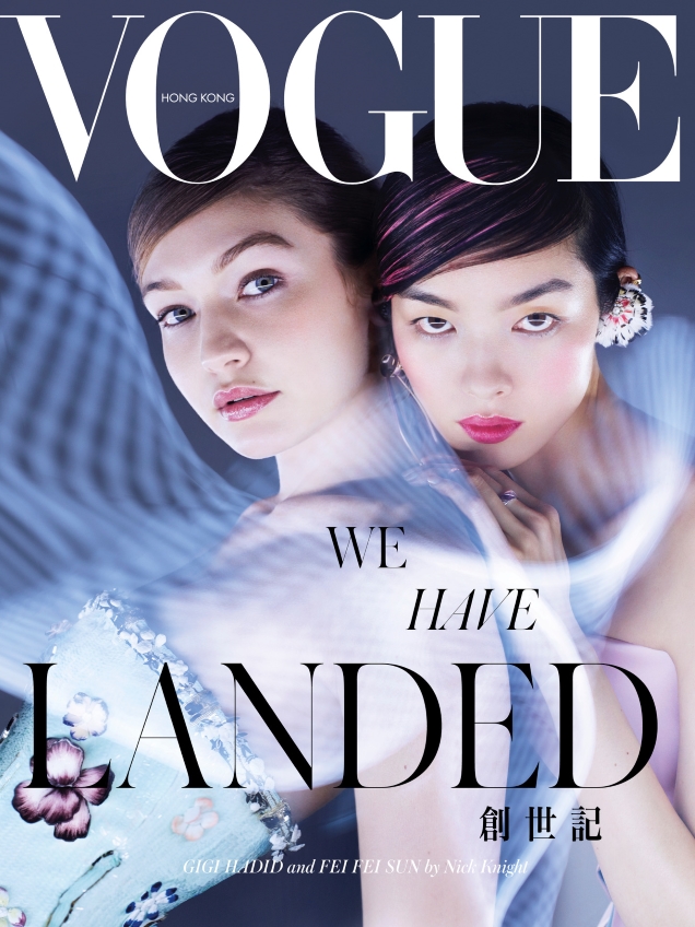 Vogue Hong Kong March 2019 : Gigi Hadid & Fei Fei Sun by Nick Knight