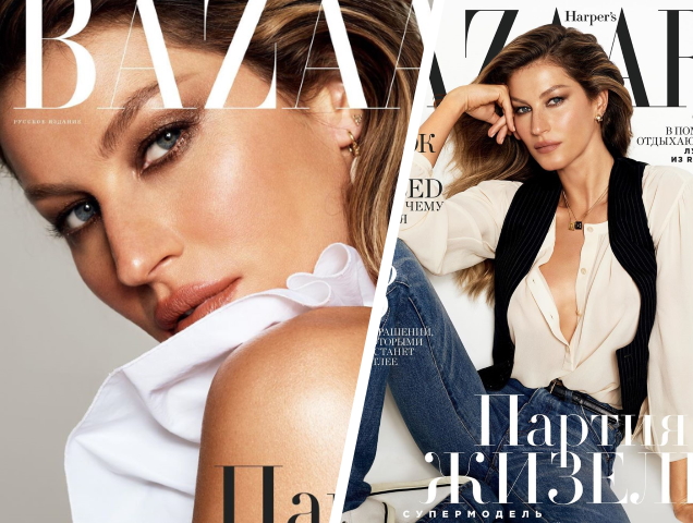 Harper’s Bazaar Russia January 2020 : Gisele Bündchen by Kevin O’Brien