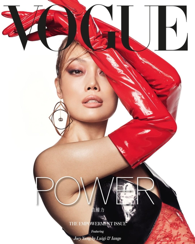 Vogue Hong Kong April 2020 : Joey Yung by Luigi & Iango