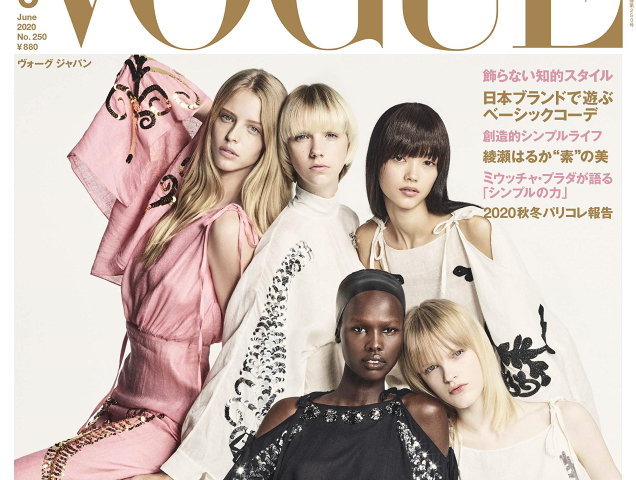 Vogue Japan June 2020 : Abby, Bente, Mika, Hannah & Shanelle by Luigi & Iango