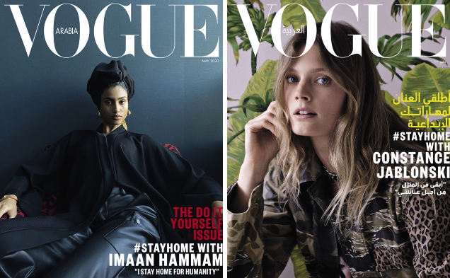 Vogue Arabia May 2020 : Imaan Hammam, Constance Jablonski, Nora Attal & Eva Herzigova