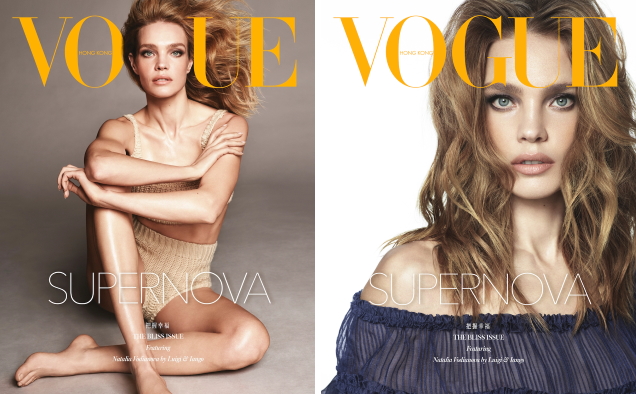 Vogue Hong Kong Summer 2020 : Natalia Vodianova by Luigi & Iango