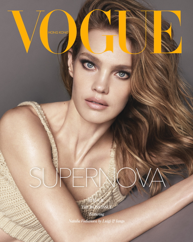 Vogue Hong Kong Summer 2020 : Natalia Vodianova by Luigi & Iango