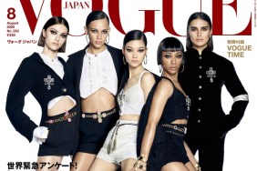 Vogue Japan August 2020 by Luigi & Iango