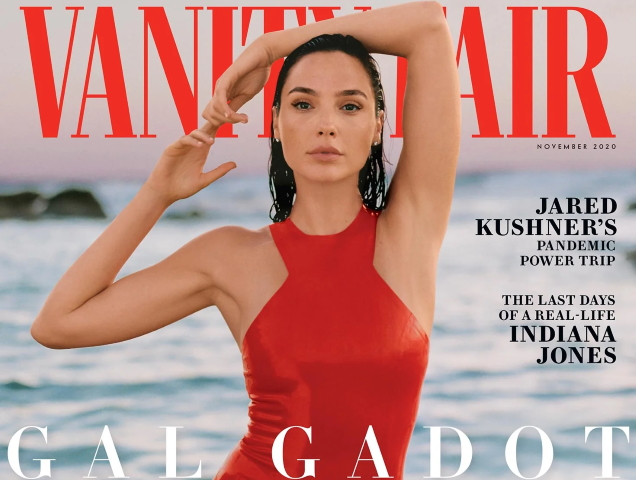 Vanity Fair November 2020 : Gal Gadot by Dudi Hasson