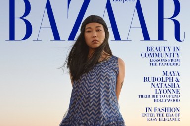 US Harper’s Bazaar February 2021 : Awkwafina by Ryan McGinley