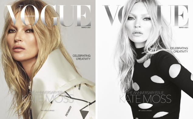 Vogue Hong Kong March 2021 : Kate Moss by Luigi & Iang