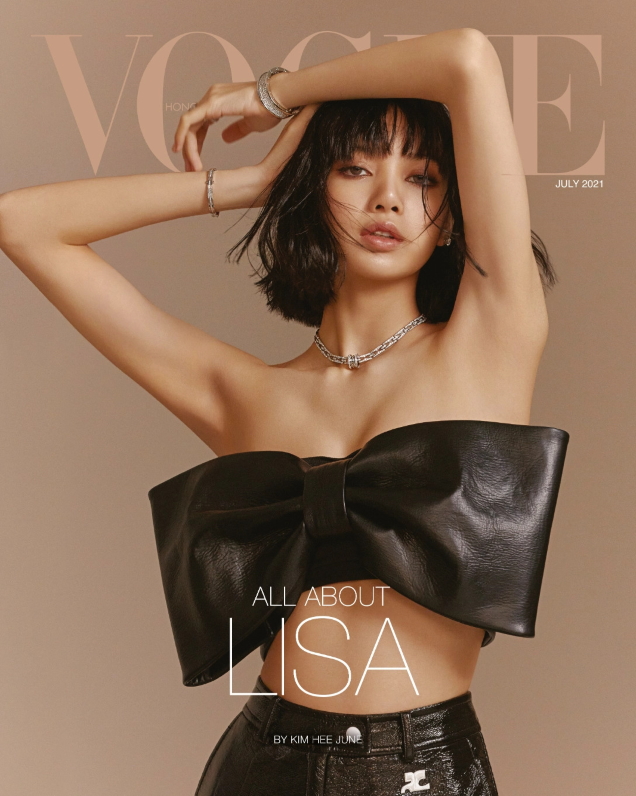 Vogue Hong Kong July 2021 : Lisa by Kim Hee June