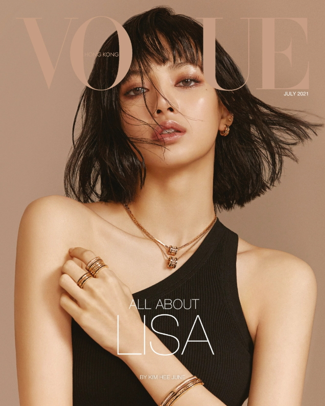 Vogue Hong Kong July 2021 : Lisa by Kim Hee June