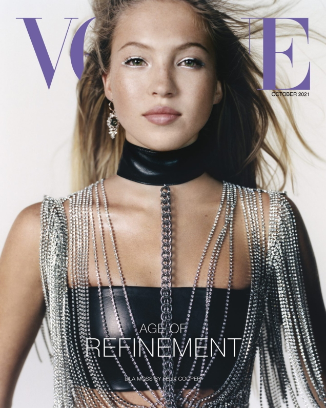 Vogue Hong Kong October 2021 : Lila Moss by Felix Cooper