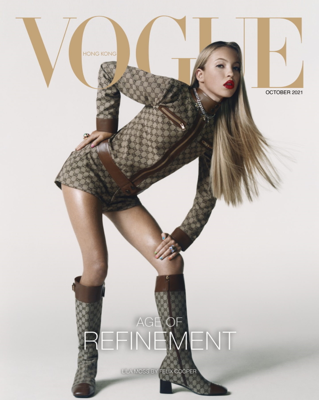 Vogue Hong Kong October 2021 : Lila Moss by Felix Cooper