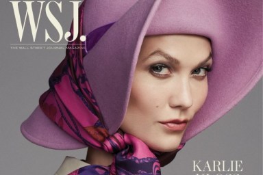 WSJ. Magazine December 2021/January 2022 : Karlie Kloss by Ethan James Green