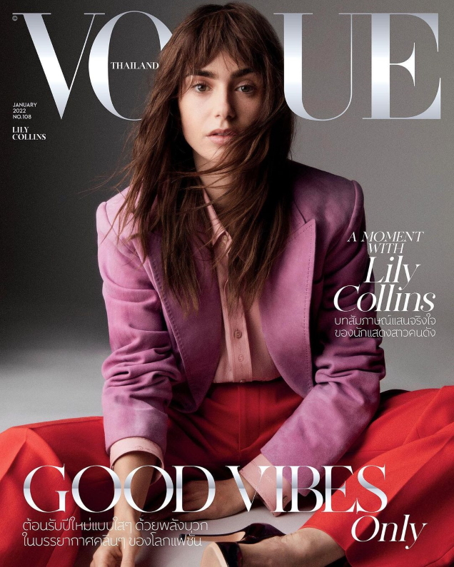 Vogue Thailand January 2022 : Lily Collins by Alvaro Beamud Cortes