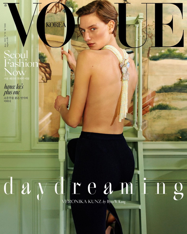 Vogue Korea June 2022 : Veronika Kunz by Hyea W. Kang