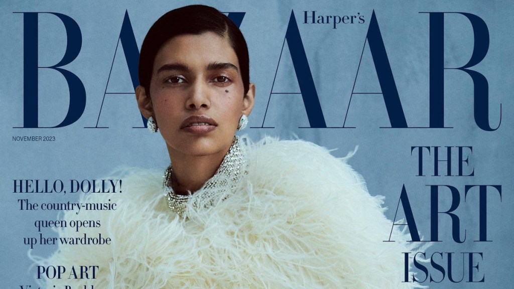 UK Harper's Bazaar November 2023 : Pooja Mor by Boo George