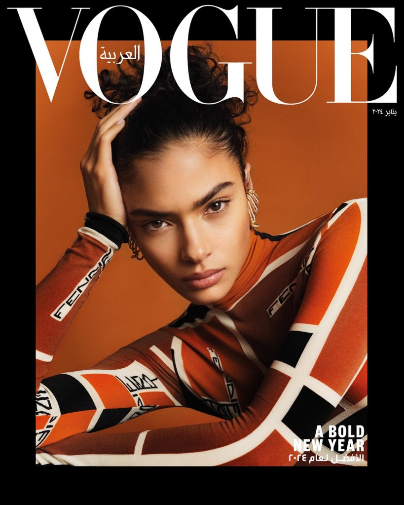 Vogue Arabia January 2024 : Rania Benchagra by Txema Yeste