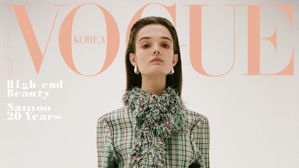 Vogue Korea January 2024 : Lulu Tenney by Davit Giorgadze