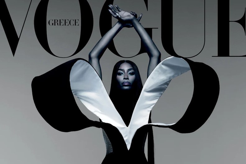 Vogue Greece April 2024 : Naomi Campbell by Nick Knight