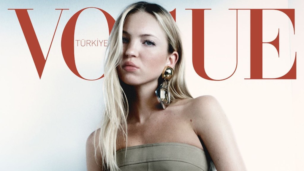 Vogue Turkey April 2024 : Lila Moss by Yulia Gorbachenko