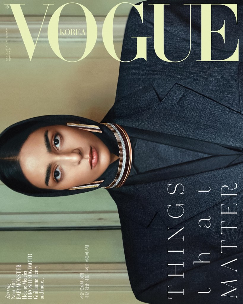 Vogue Korea June 2024 : Nora Attal by Hyea Won Kang