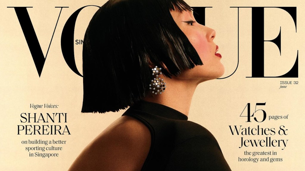 Vogue Singapore June 2024 : Xiao Wen Ju by Leslie Zhang