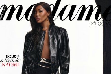 Madame Figaro July 5, 2024 : Naomi Campbell by Joseph Degbadjo