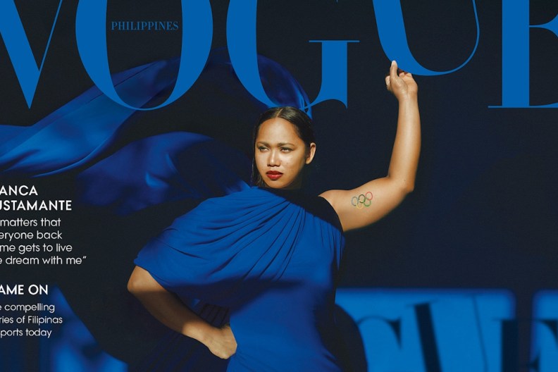 Vogue Philippines July 2024 : Hidilyn Diaz by Mark Nicdao