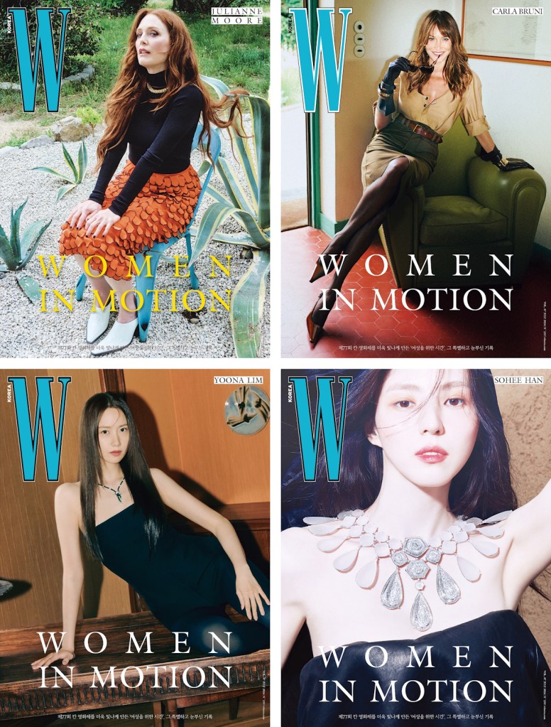 W Korea Volume #7 2024