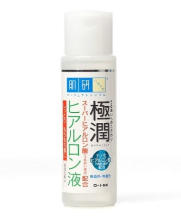 Hada Labo Tokyo