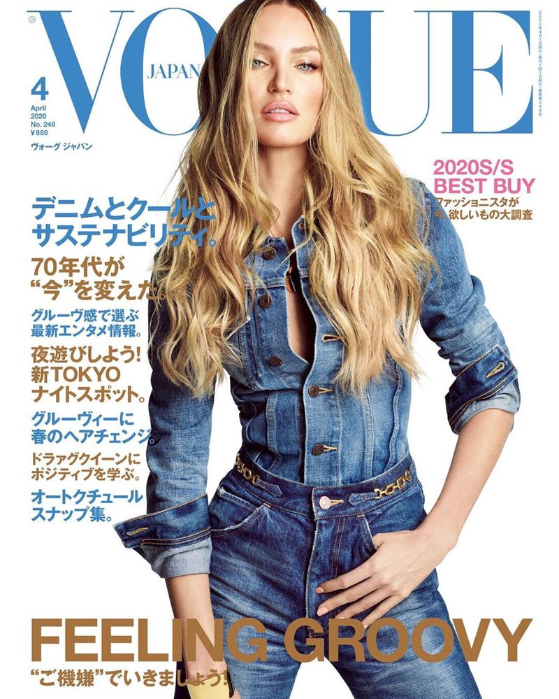 Vogue Japan