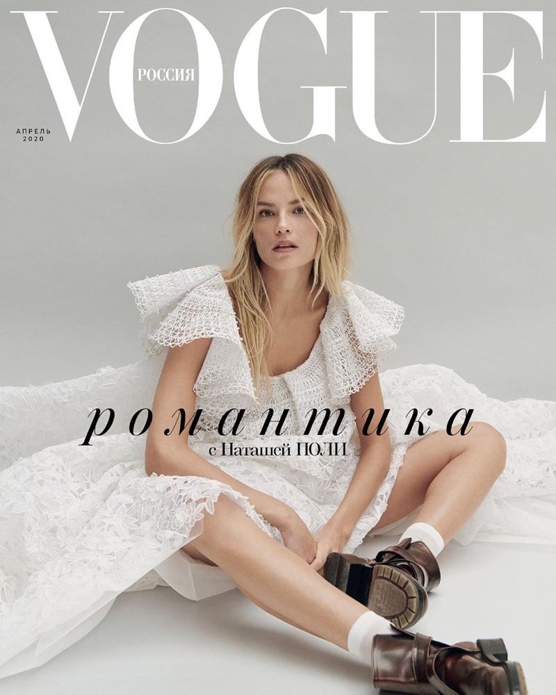 Vogue Russia