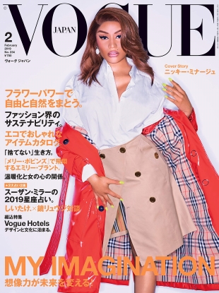 Vogue Japan