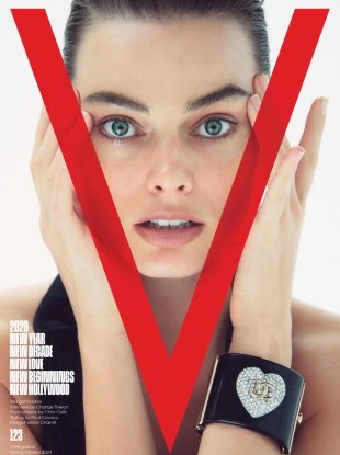 V Magazine