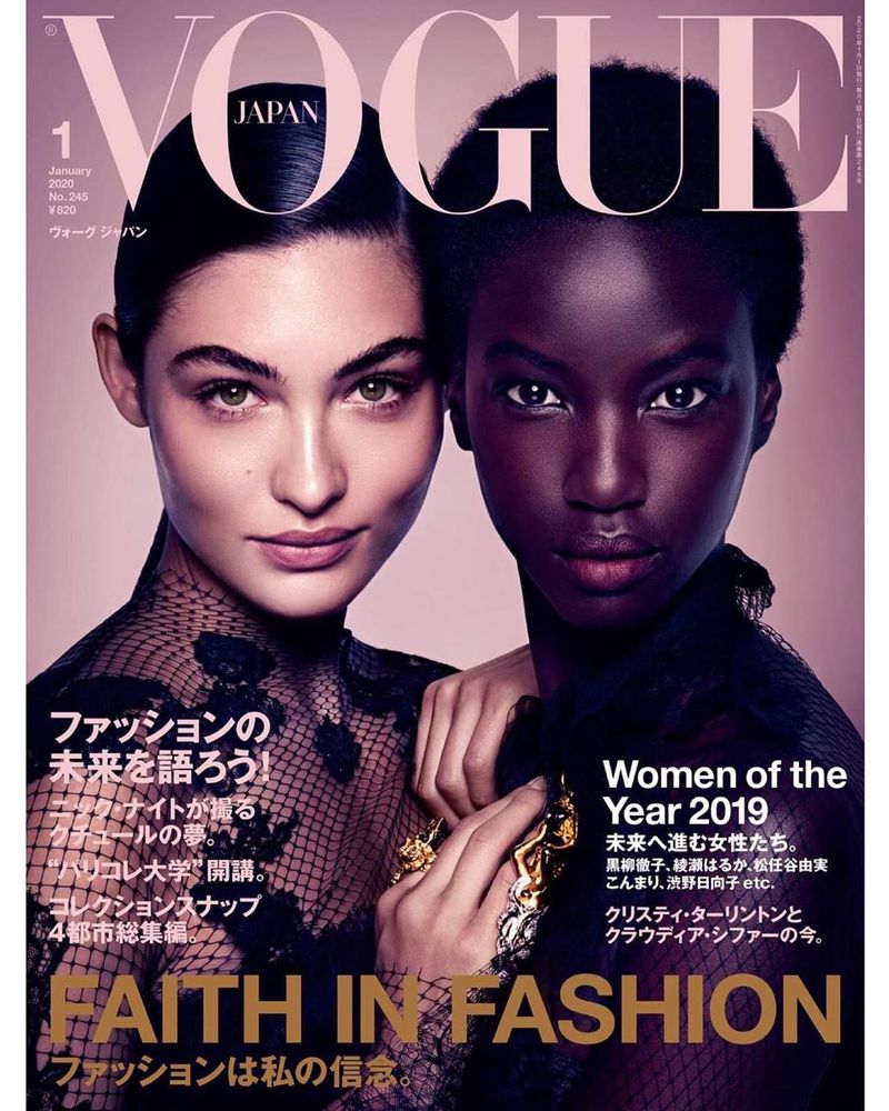 Vogue Japan