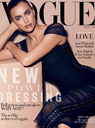 Vogue Arabia