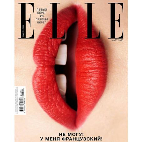 ELLE Russia