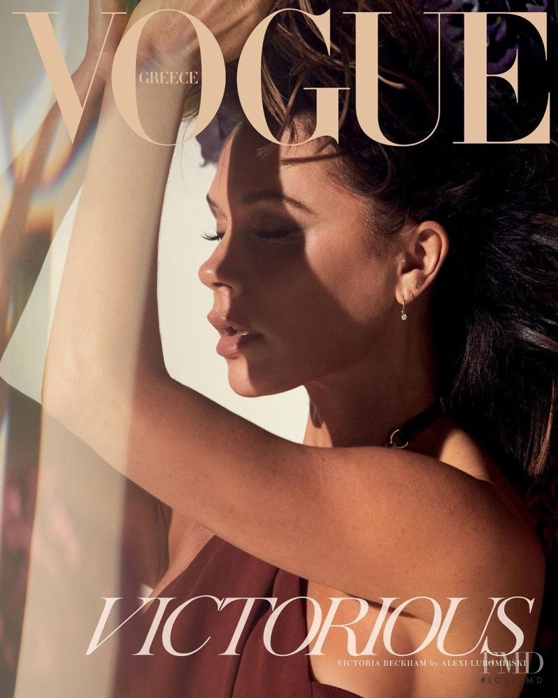 Vogue Greece