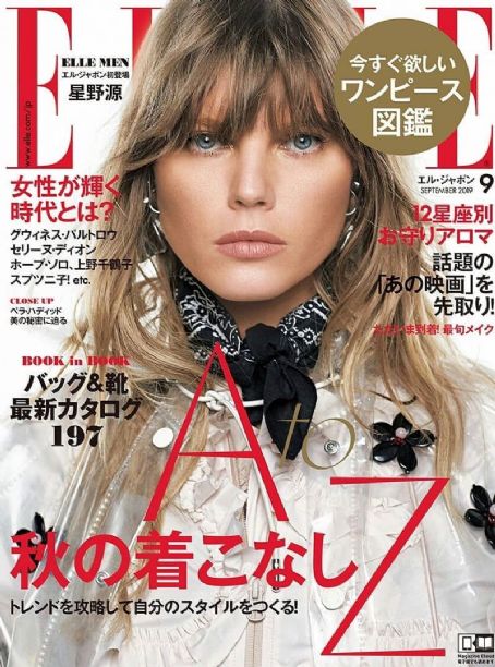 ELLE Japan