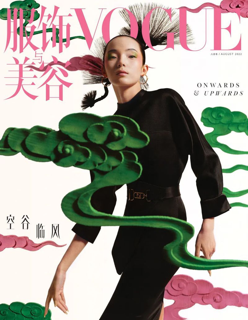 Vogue China